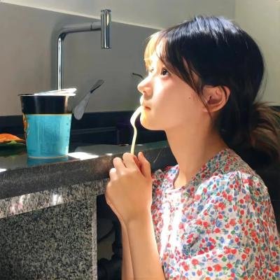 生火